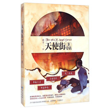 书籍图片