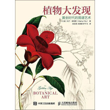 书籍图片
