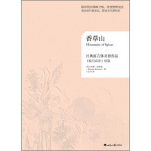 书籍图片