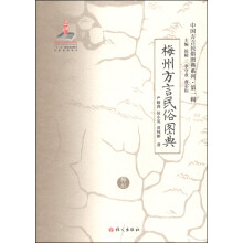 书籍图片