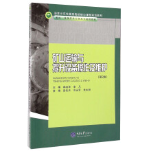 书籍图片