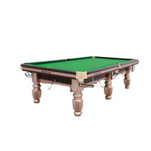 星牌STAR 美式落袋台球桌 中式黑八桌球台 X