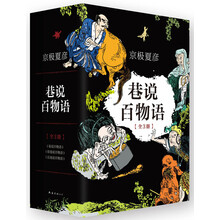 书籍图片
