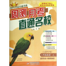 书籍图片
