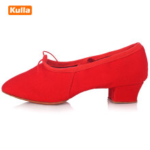 KULLA 带跟舞蹈鞋女软底练功鞋成人民族舞教师鞋有跟肚皮舞鞋女式中跟 棉布 红色 38