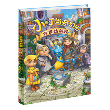 书籍图片