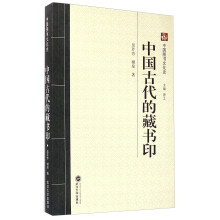 书籍图片