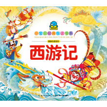 书籍图片