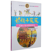 书籍图片