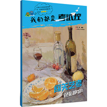 书籍图片