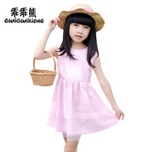 乖乖熊女夏<em>儿童裙子</em>连衣裙<em>2014夏装</em>新款童装