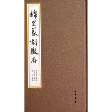 书籍图片