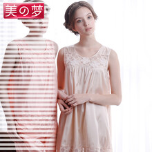 2014<em>美梦睡衣女夏</em> 清新甜美女士性感诱惑天丝
