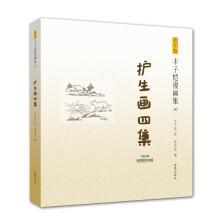 书籍图片