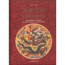 书籍图片
