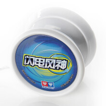 奥迪双钻(auldey)悠悠球玩具溜溜球火力少年王5yoyo球 预售玄铁磐龙s