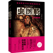 书籍图片