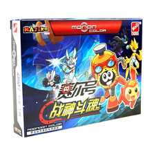 梦龙掌上游戏机梦龙彩色掌机 梦龙游戏机插卡