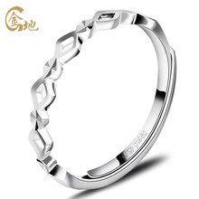 金地珠宝PT950<em>铂金戒指</em>片片情思女款<em>铂金戒指</em>