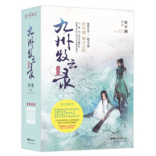 书籍图片