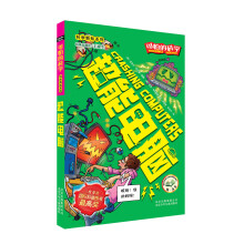 书籍图片