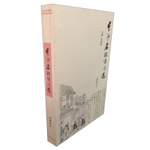 书籍图片