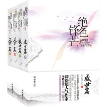 书籍图片