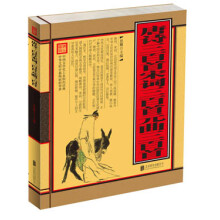 书籍图片