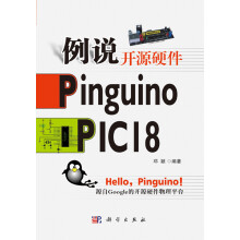 书籍图片