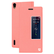 闪魔 华为P7手机套 华为P7手机壳 P7手机皮套