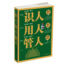 书籍图片