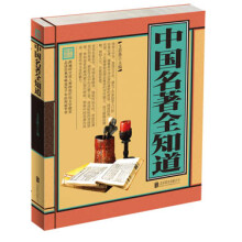 书籍图片