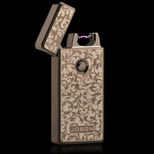 充电电弧脉冲打火机 电弧打火机充电免邮