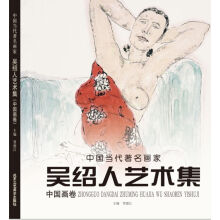 书籍图片