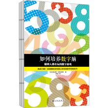 书籍图片