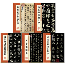 书籍图片