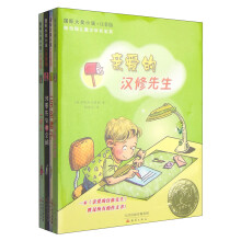 书籍图片