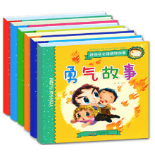 书籍图片