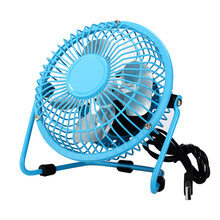 apphome 618夏装特惠 6寸USB迷你小风扇 便