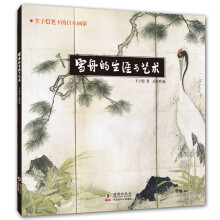 书籍图片