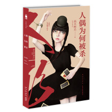 书籍图片