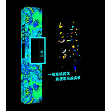 书籍图片