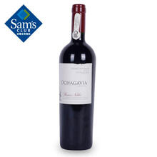 500元左右的美月(OCHAGAVIA)葡萄酒推荐,品