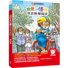 书籍图片