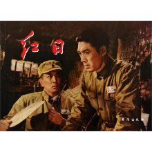 书籍图片