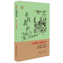 书籍图片