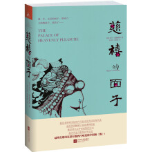 书籍图片
