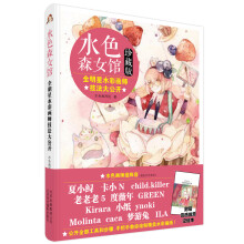 书籍图片
