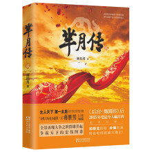 书籍图片