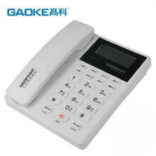 高科622E电话机座机有绳家用来电显示办公电